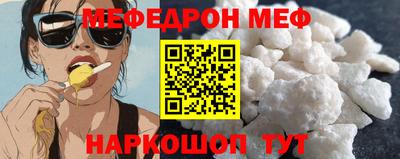 ALPHA-PVP Балашиха