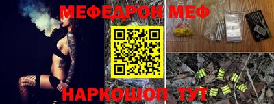 ALPHA-PVP Балашиха