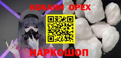 сатива Балаково