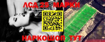 ALPHA-PVP Балашиха