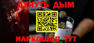 хмурый Балахна
