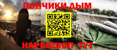 хмурый Балахна