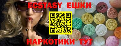 хмурый Балахна