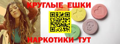 хмурый Балахна