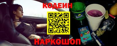 сатива Балаково