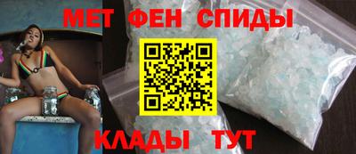 сатива Балаково