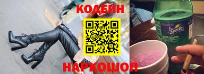 ALPHA-PVP Балашиха