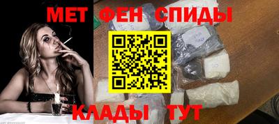 ALPHA-PVP Балашиха