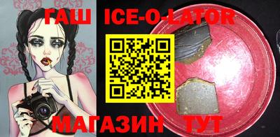 хмурый Балахна