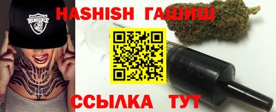 ALPHA-PVP Балашиха